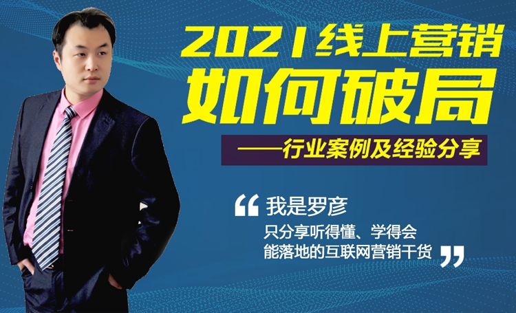 湖南微望互動